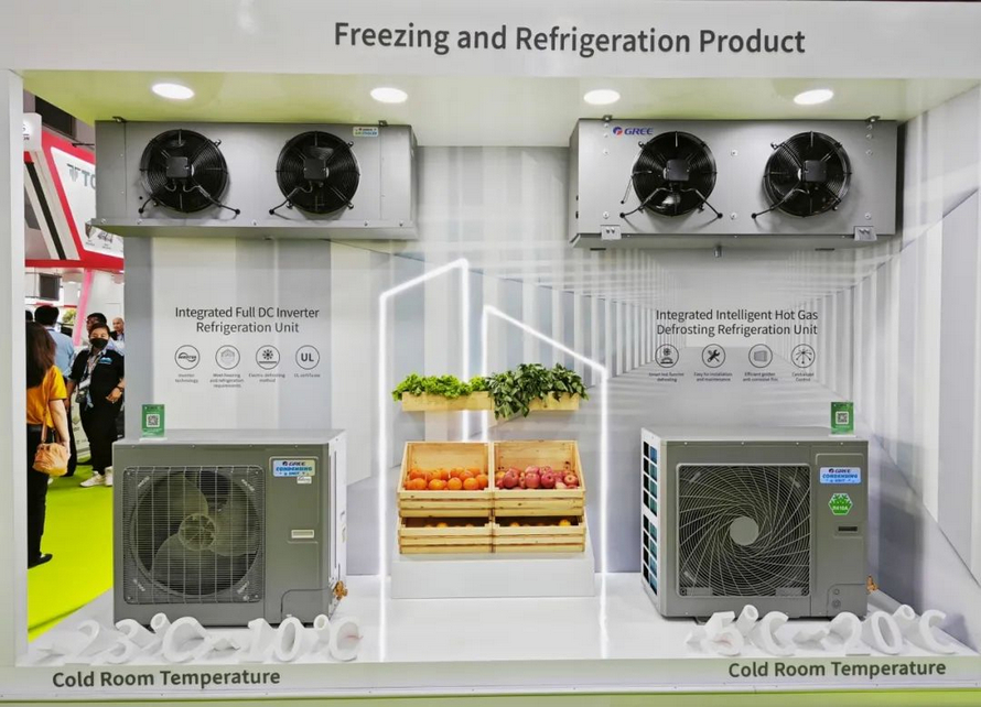 gree refrigeration