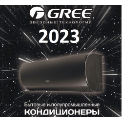 каталог гри 2023 скачать