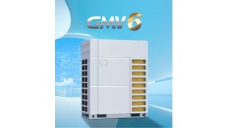 Климат-контроль для аптечных сетей: как VRF системы Gree GMV6 решают проблему мультизонального хранения термолабильных препаратов