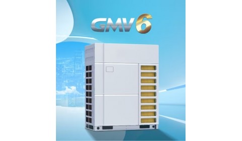 Климат-контроль для аптечных сетей: как VRF системы Gree GMV6 решают проблему мультизонального хранения термолабильных препаратов